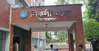 বাবা দিলেন হাজতে; গ্রিলে শার্ট পেঁচিয়ে ছেলের ‘আত্মহত্যা’